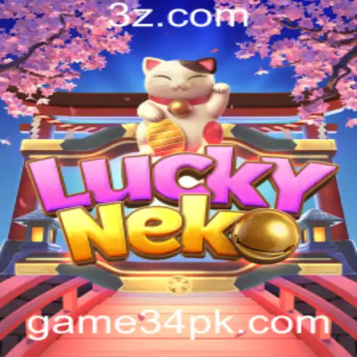 game 34 Casino Withdrawal